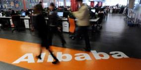 علي بابا والـ40 مليار دولار.. بوابة لمليونيرات جدد