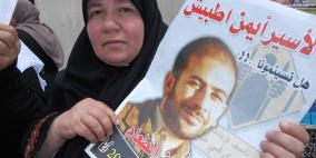 الخليل: وقفة تضامنية مع الأسرى الاداريين المضربين عن الطعام لليوم التاسع عشر على التوالي