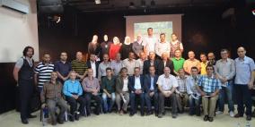 انعقاد المؤتمر العام وانتخاب مجلس جديد لمركز يافا الثقافي