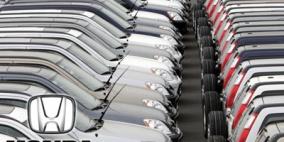 هوندا تستدعي 489 ألف سيارة في الولايات المتحدة وأوروبا
