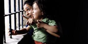 غزة: عرض فيلم يبرز بعضا من معاناة الأسيرات ومواليدهن في سجون الاحتلال