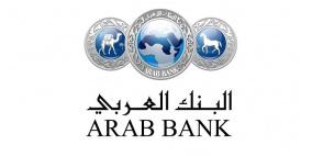 الانتهاء من تجهيز 5 مدارس آمنة مرورياً ضمن حملة السلامة المرورية