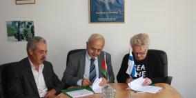 توقيع اتفاقية شراكة بين ممثلية فنلندا ومركز "مدى"