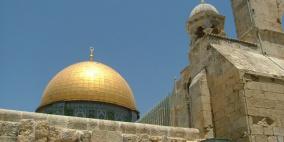 صور من مدينة القدس اليوم الاربعاء