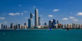 أبوظبي.. تسريح آلاف الموظفين من شركات شبه حكومية