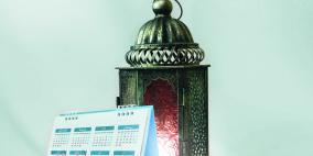 "القاهرة عمان" يطلق حملة تأجيل أقساط القروض الشخصية