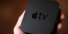 "تتبع الحركة" ميزة Apple TV الجديد