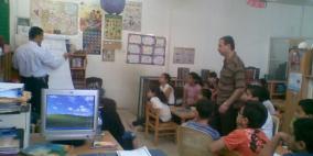 مكتبة بلدية طولكرم تنظم دورة "الخط العربي" للأطفال