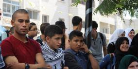 بالصور: اضراب ووقفة نصرة للأقصى في الخليل