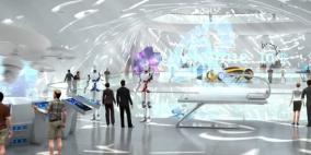 "متحف المستقبل" يستعرض أحدث ابتكاراته في دافوس