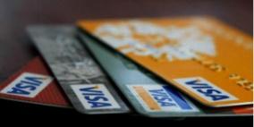 فيزا وماستر كارد توقفان خدماتهما لبعض عملاء البنوك الروسية