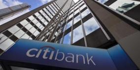 سيتي جروب يدفع 180 مليون دولار لتسوية اتهامات بتضليل مستثمرين