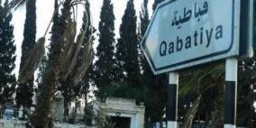 في اليوم الثالث لحصار قباطية.. كيف يعيش عمال "المياومة" ؟