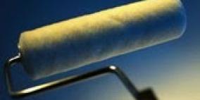 ضبط كمية من الدهانات التالفة في قلقيلية