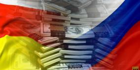 روسيا تستثمر 256 مليون دولار في تنمية أوسيتيا الجنوبية