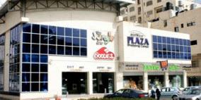 بلازا تؤكد دعمها لشركة المشروبات الوطنية في مواجهة دعوات إسرائيلية