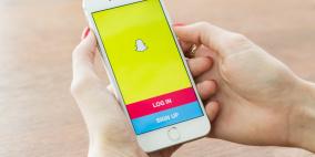 ميزة البحث في القصص ب " سناب تشات "