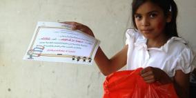 قرية بورين جنوبي نابلس تختتم مشروع الصفوف العلاجية