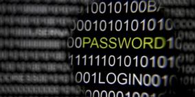 برمجية خبيثة تغزو أكثر من 400 ألف حاسوب