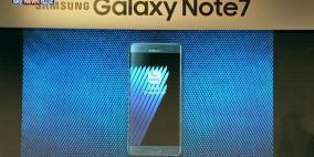 حظر تشغيل سامسونغ نوت 7 على الطيران في الإمارات