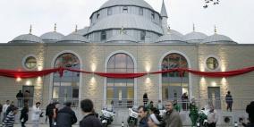 محكمة تسمح لحزب ألماني بعرض رسوم مسيئة للإسلام أمام المساجد