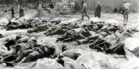 الاسلامية المسيحية: مذبحة كفر قاسم مستمرة مع كل شهيد