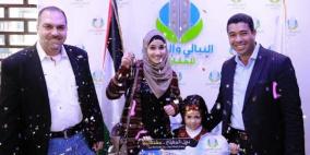 "النبالي والفارس" تجري السحب الأول على سيارة KIA CERATO