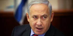 "إسرائيل" تجمد الحوار السياسي مع الاتحاد الأوربي