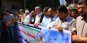 مسيرات عقب صلاة الجمعة بغزة نصرة للمسجد الأقصى