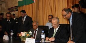 توقيع مذكرة تفاهم مشتركة بين جامعة النجاح الوطنية ومجلس القضاء الأعلى