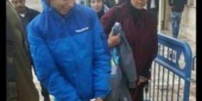 الاحتلال يفرض الحبس المنزلي والكفالة على طفلة مقدسية