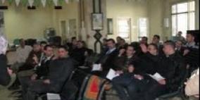 "البنك الإسلامي الفلسطيني" يقر لغة الاشارة في كافة فروعه