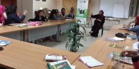 ورشة تدريبية بعنوان قراراتي المالية في الخليل