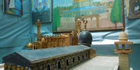 بالصور: افتتاح المعرض الزراعي التجاري الثالث في الخليل