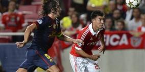 رسميًا: غياب بويول عن الكلاسيكو أمام ريال مدريد بعد اصابته أمام بينفكا