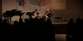 فرقة أوبوس تختتم مهرجان الياسمين في معهد ادوار سعيد