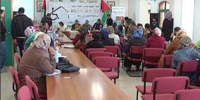 الخليل تنفّذ ورشة عمل مدن صديقة لذوي الإعاقة