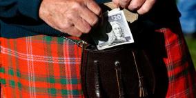 المستثمرون سحبوا 27 مليار دولار من المملكة المتحدة خلال شهر