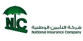 التأمين الوطنية تسدد تعويض أخطاء مهن طبية بقيمة مليون وثلاثمائة ألف شيكل