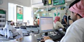 القطاع الخاص غير النفطي بالإمارات يفقد زخم النمو بأبريل