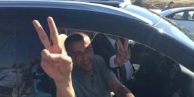 سلطات الاحتلال تفرج عن الاسير القيق