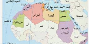 هل سيرث العام الجديد كارثية عام 2015؟