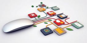 ابتكارات الاقتصاد الرقمي.. على أجندة "رؤية السعودية 2030"