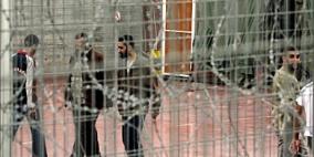 قوات الاحتلال تعتقل ثلاثة شبان جنوب نابلس