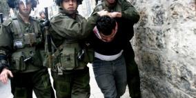 الاحتلال يعتقل شابا من بيت لحم في مدينة القدس