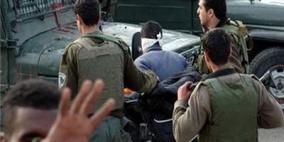 شرطة الاحتلال تعتقل فتى مقدسيا