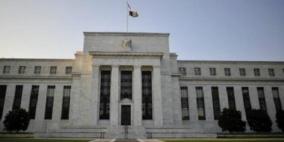 المركزي الأمريكي يخفض توقعاته للنمو في 2014