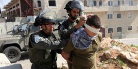 الاحتلال يعتقل شاباً من سلواد