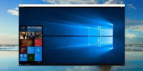 مايكروسوفت تعلن عن النسخة التجريبية الأحدث من ويندوز 10