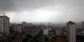 حالة الطقس: بارد نسبيا وتحذير من حدوث الصقيع في الصباح الباكر